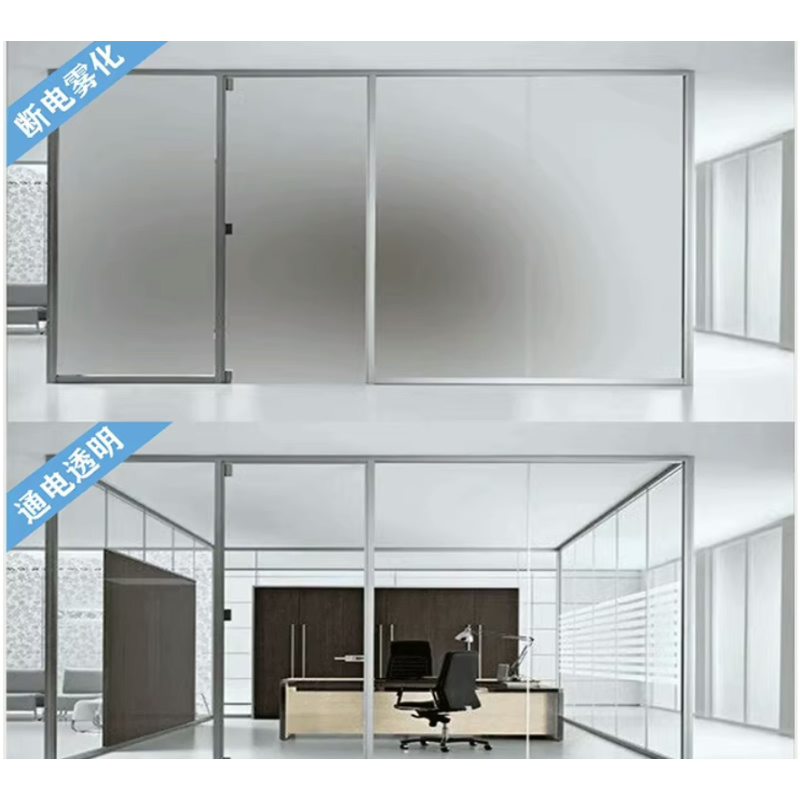 Tinted Dimming Glass: Perfect for Privacy and UV Protection
