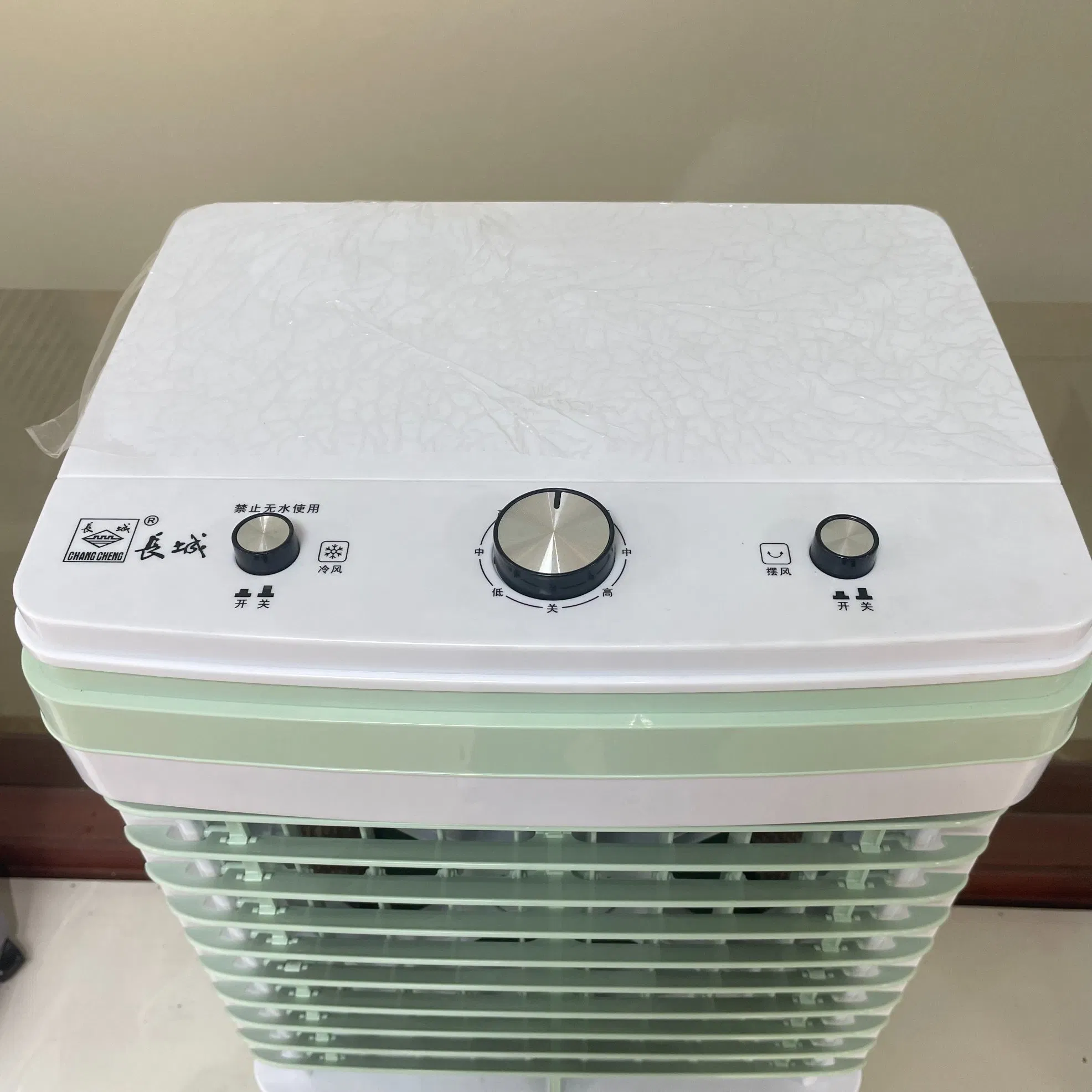 Wholesale Price Warehouse 25L Water Capacity Portable Evaporative Home Air Cooler