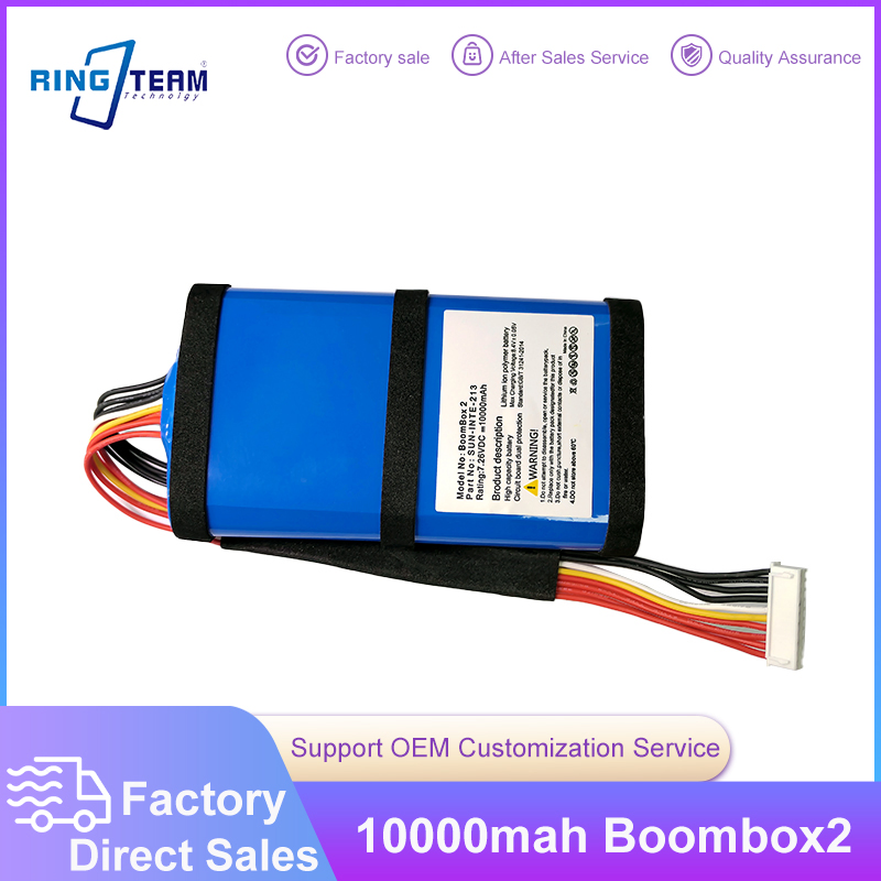 Аккумулятор для камеры и бумбокса Boombox2 10000mAh