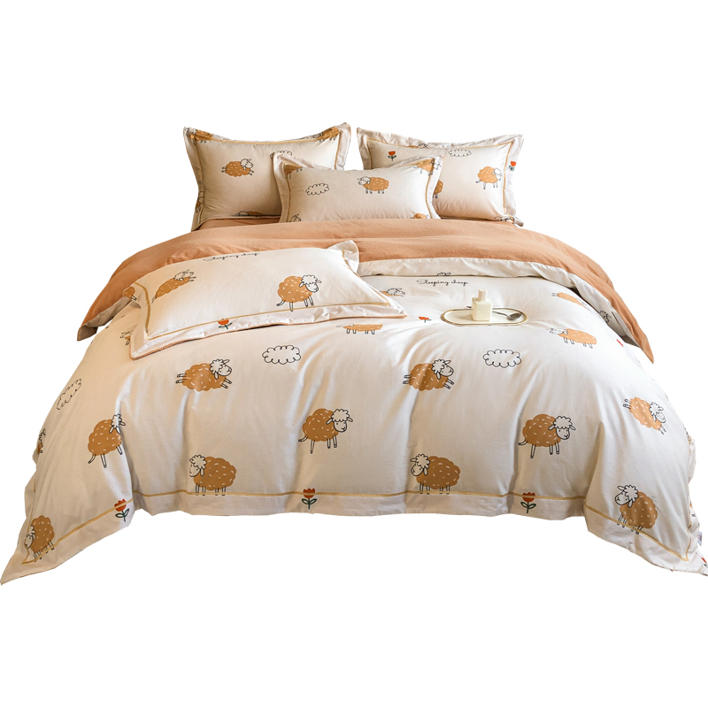 Lamb Printed Bedding 4 PCS Reversible Bed Quilt Sheet Set