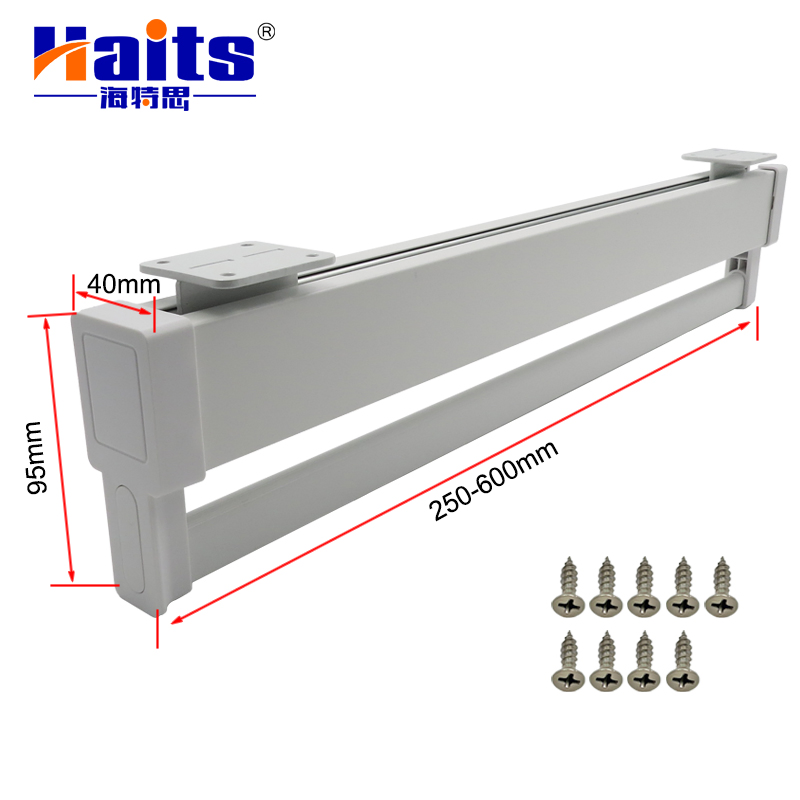 Выдвижная вешалка для одежды Haits