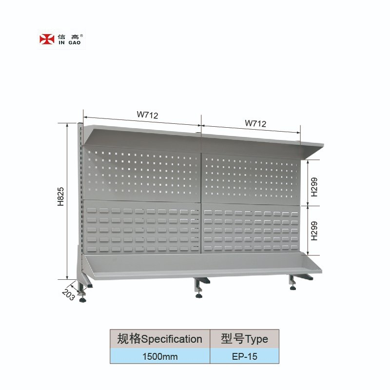 Customized Workshop Garage Storage Tool Cabinets Workbench with Work Station