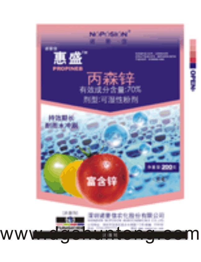 Paper Stickers / Paper Adhesive Stickers