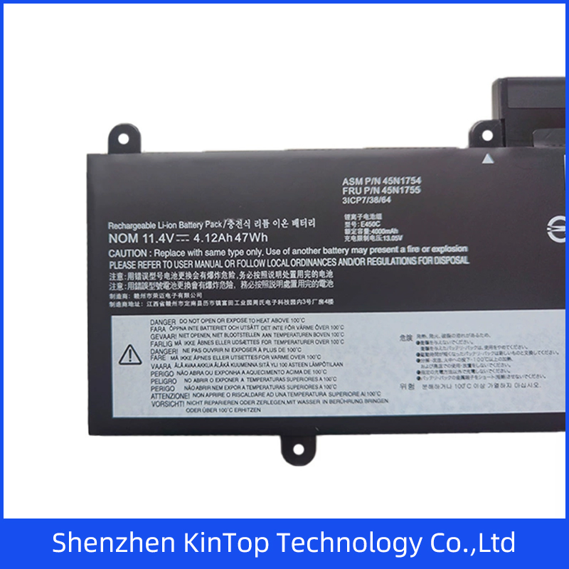 Аккумулятор для ноутбука Lenovo Thinkpad E450/E450c/E455/E460c