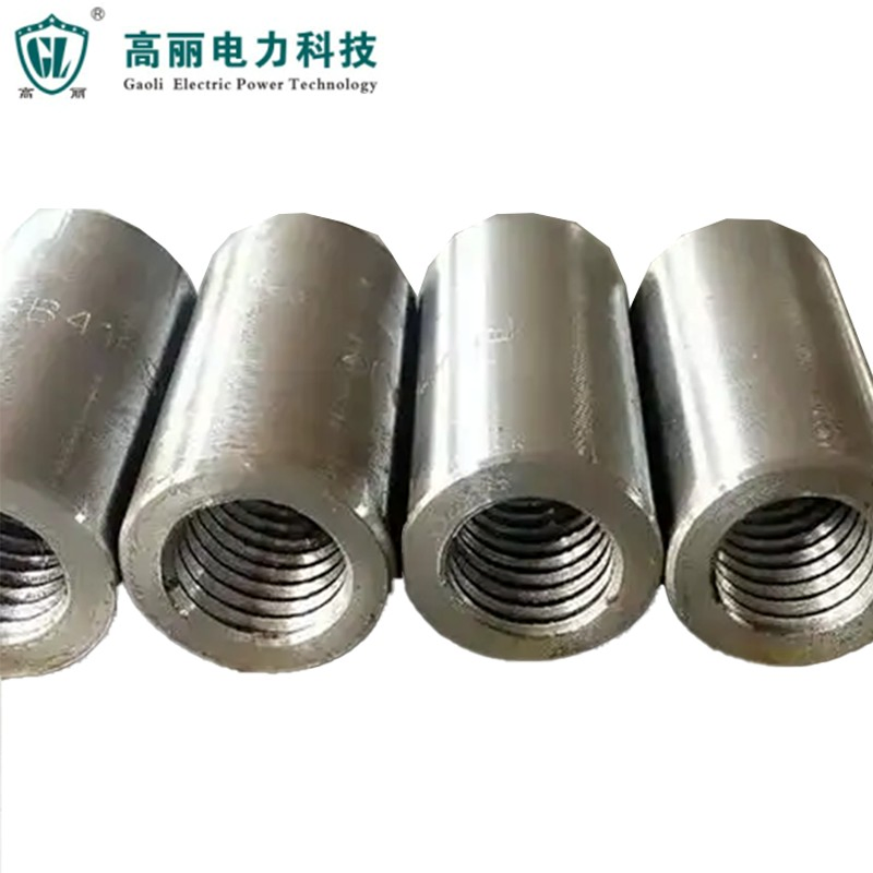 Cold Extrusion Rebar Coupler High Strength Rebar Coupler Rebar Splicing Coupler Mechanical Rebar Coupler