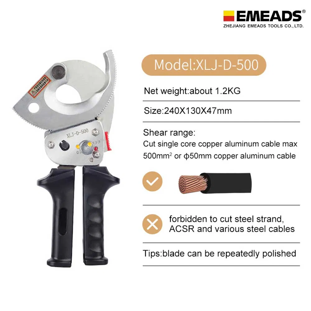 Гидравлический резак для кабеля EMEADS XLJ-D-300