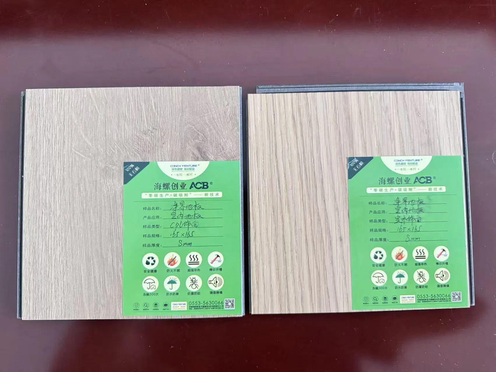 Acb Purezone Flooring - Durable and Stylish Flooring Solution
