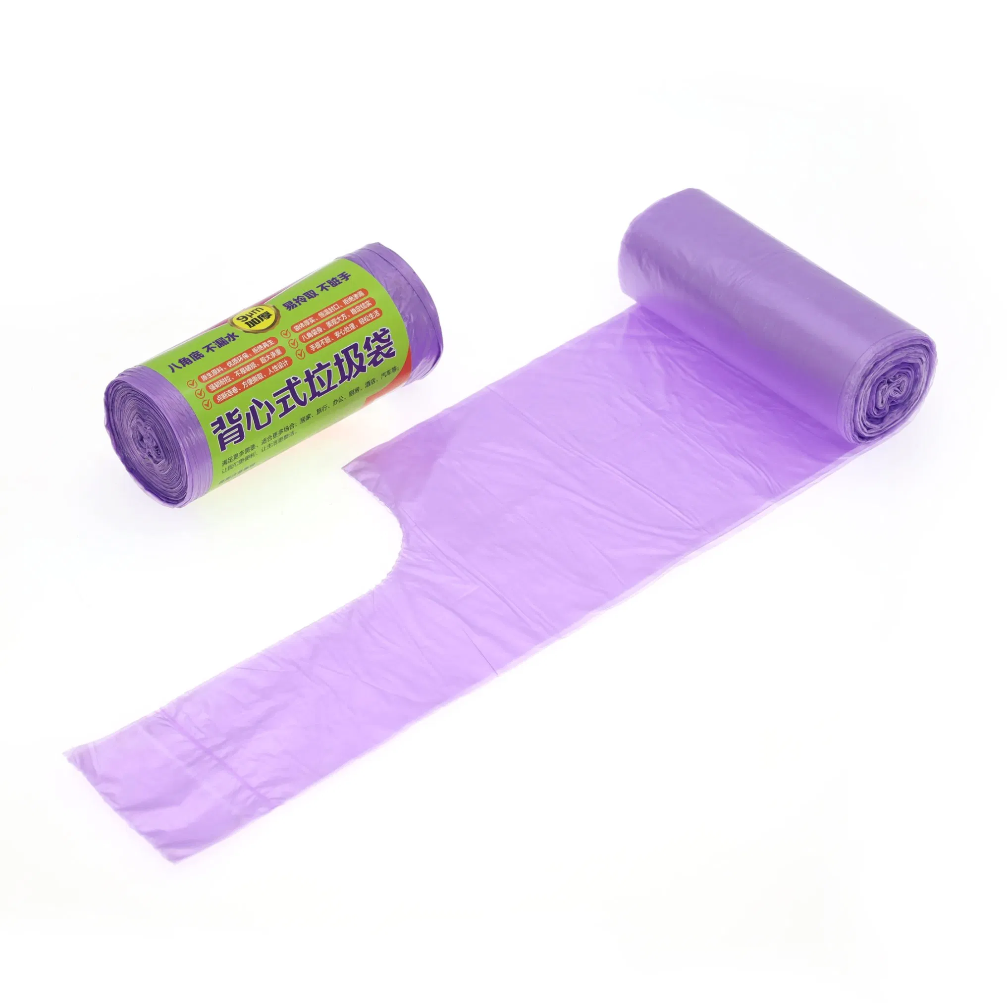 Cheap Colorful Custom Print Portable Garbage Bag