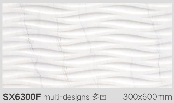Wholesale 300X600mm Ceramic Wall Tile Rhombus Design for Residential Projects