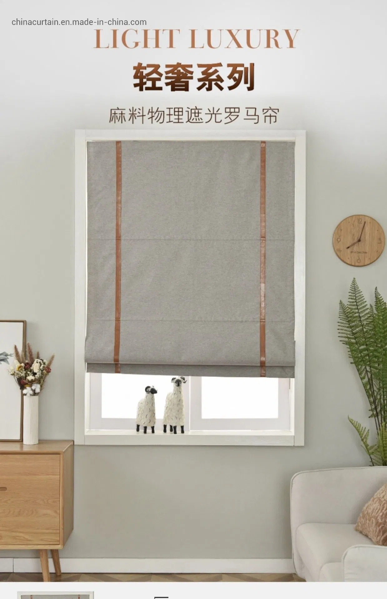 Window Home Good Qualtiy Roman Blinds Window Roman Curtain Roller Shade Motorized Roman Blinds