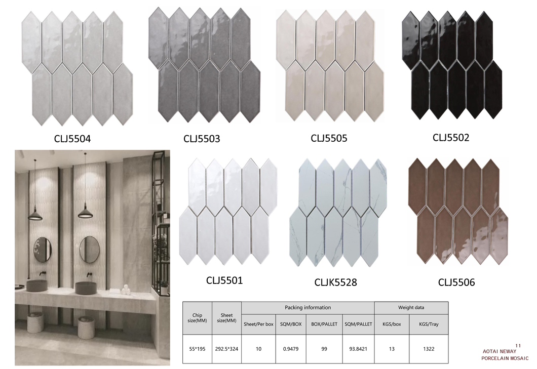 Latest Balcony Wall Designs White Porcelain Arabesque Long Lantern Shape Ceramic Mosaic Tile