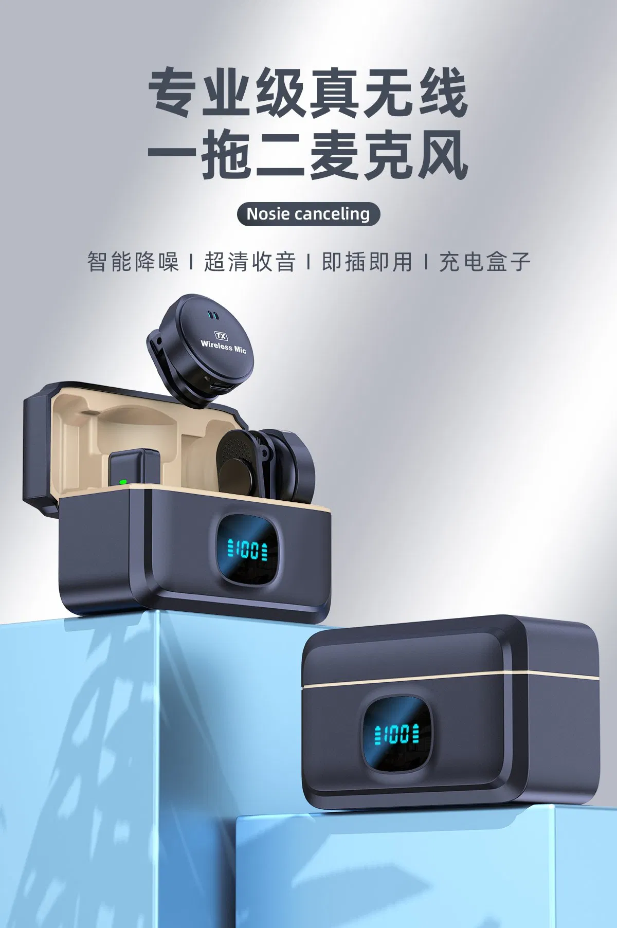 Lightweight Professional Live Recording Wireless Microphone for Event Hosting Duties