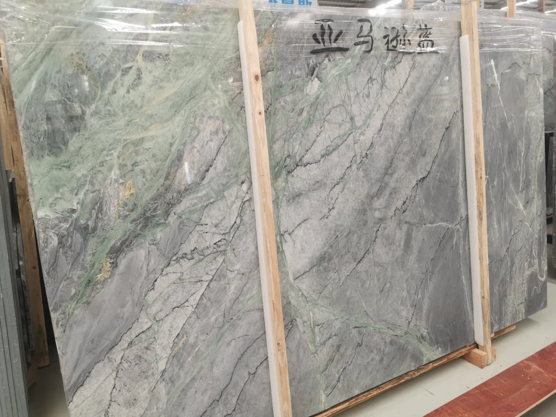 2024 Popular Amazon Blue Luxury Stone Cheap Hotel Big Slab 20mm Thickness