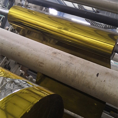 China Manufacturer of Metallized Gold Pet Foil Film