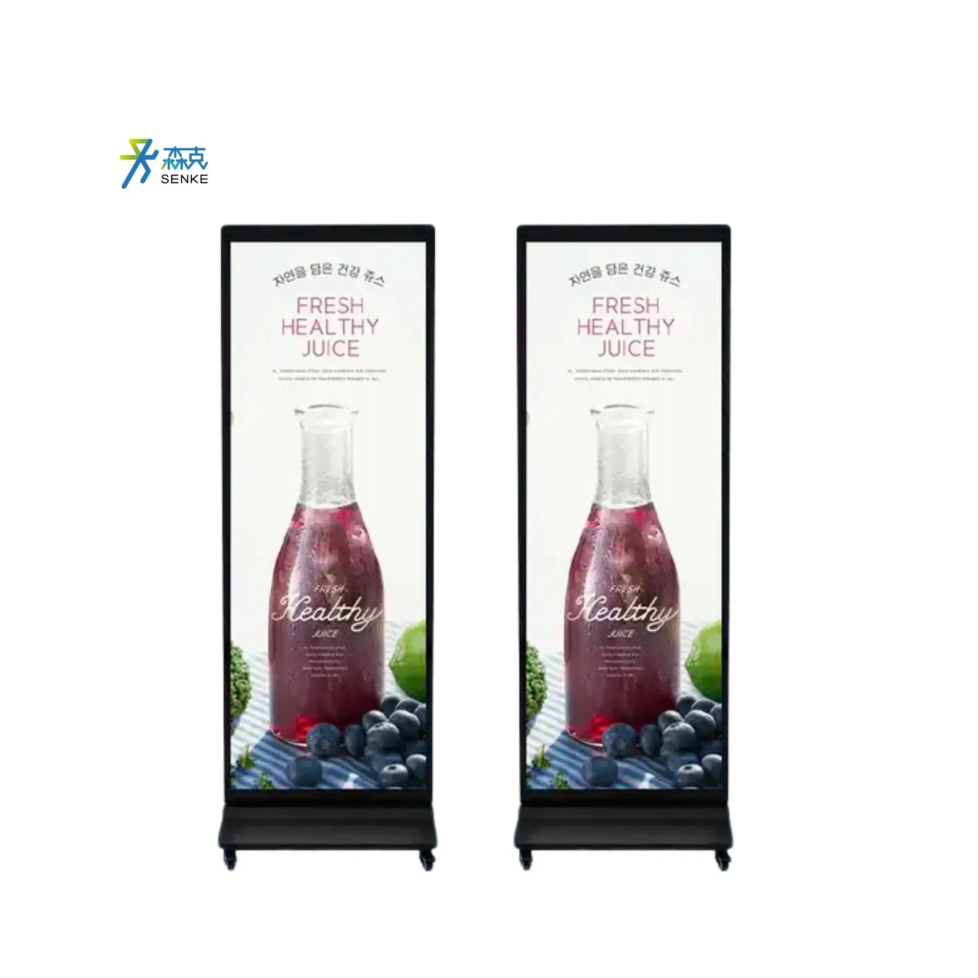 Compact Outdoor Digital Signage Advertising Display Kiosk Panel