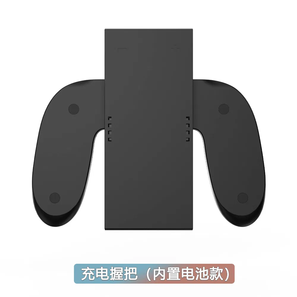 Зарядный геймпад для Nintendo Switch/Switch 2
