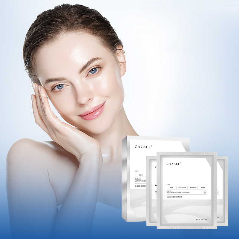 High Quality Cosmetic Hydrating Facial Sheet Mask Deep Moisture Brightening Anti-Aging Formula for Radiant Skin Face Mask
