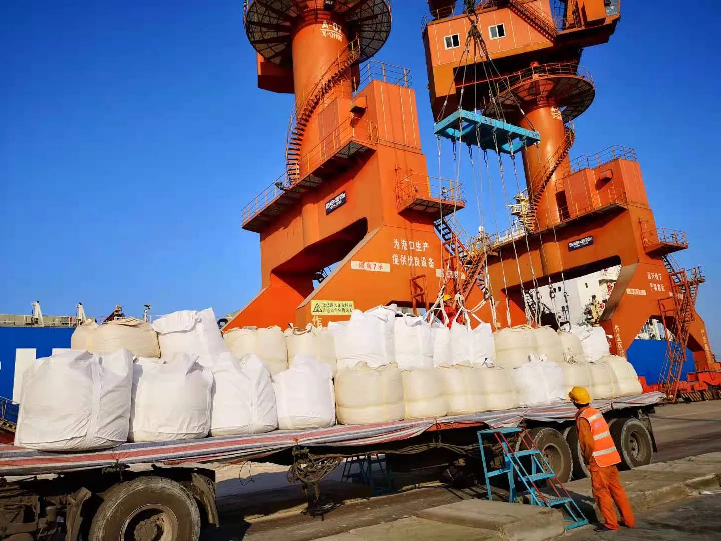 High Quanlity Dolomite Sand Used for Glass/Building Material