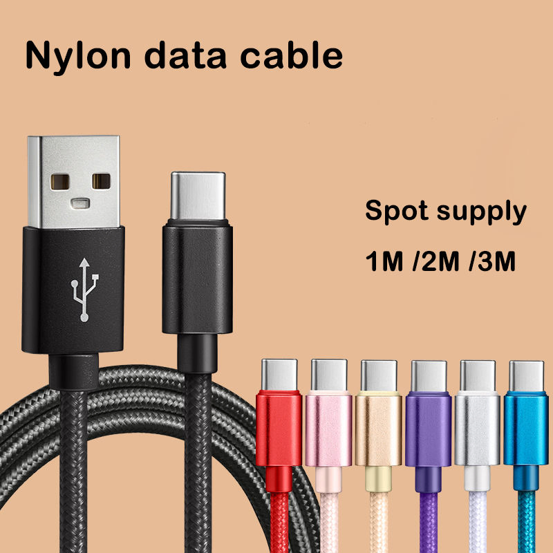 Кабель USB Type-C 1м для быстрой зарядки телефона