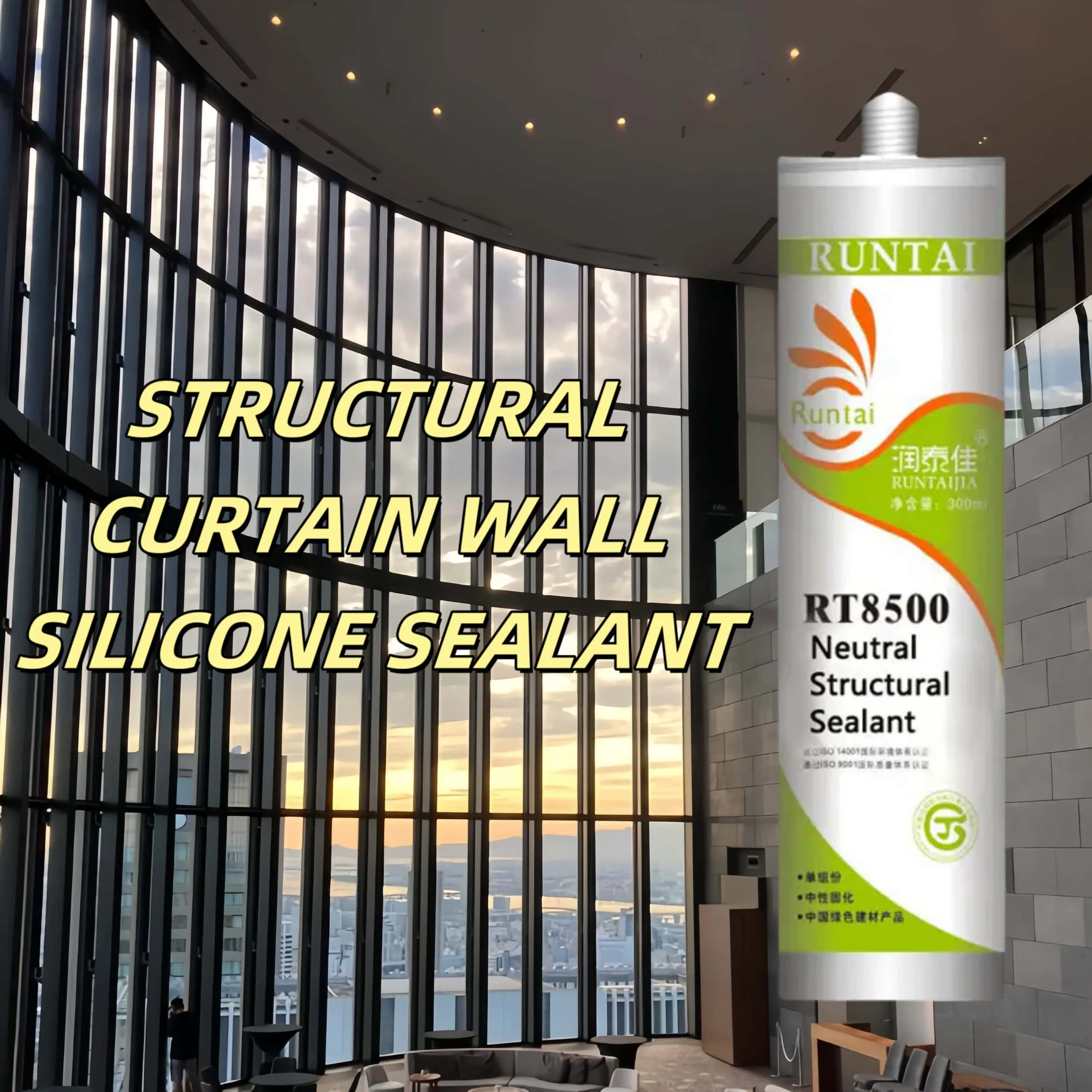 High-Performance Silicone Sealant for Glass and Aluminum Facades