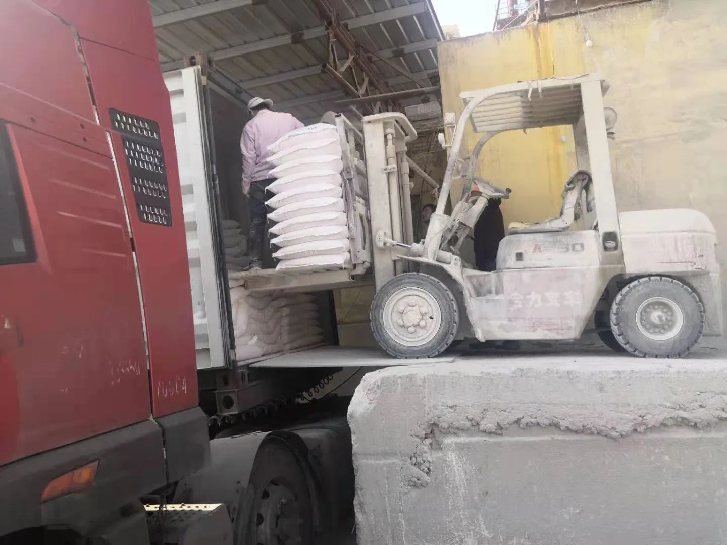 Wholesale Price Lithium Porcelain Stone Powder for Ceramic Tile