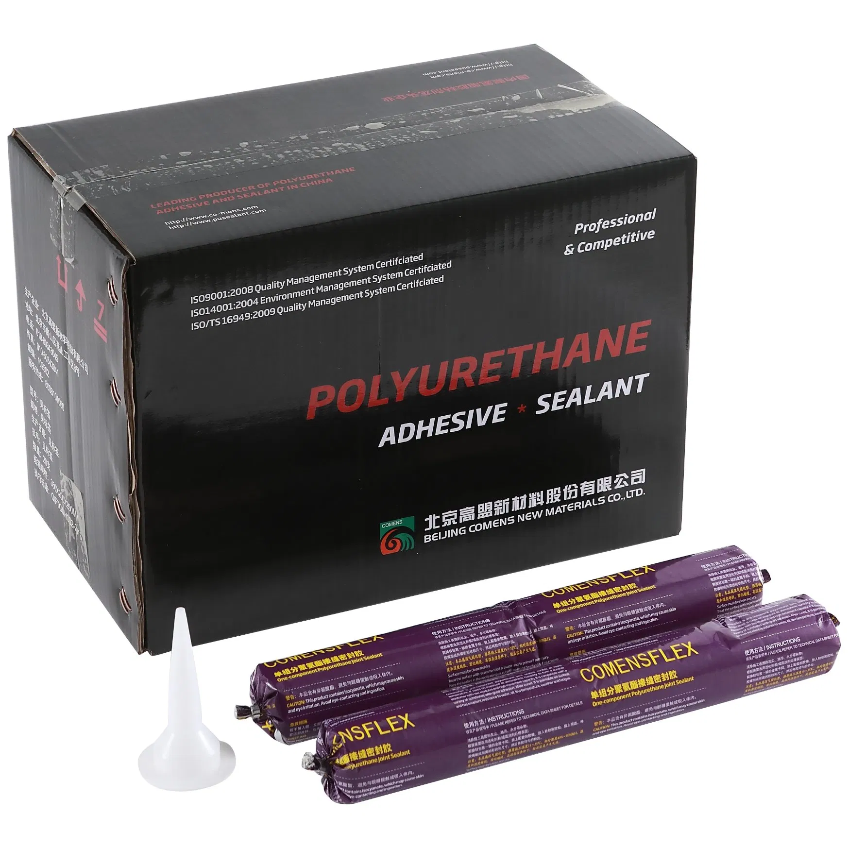 Polyurethane Seaalant for Auto Body Joint Sealing