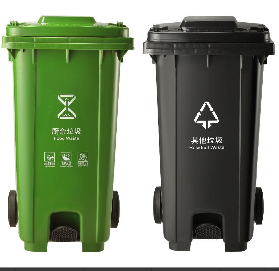 Пластиковый мусорный бак 240 л с педалью и колесами