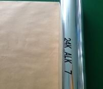 Printed Aluminum Foil Kraft Paper for Thermal Insulation