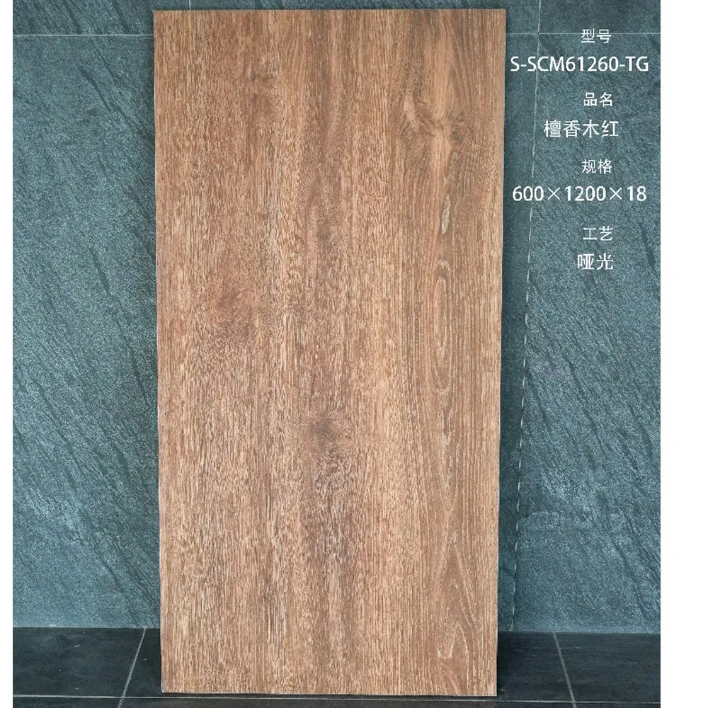 Керамогранитная плитка Rustic 600x1200 мм, 18 мм