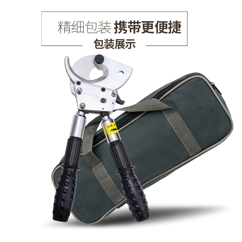 Cu Al Armored Cable up to Dia 50mm Ratchet Cable Cutter (J52)