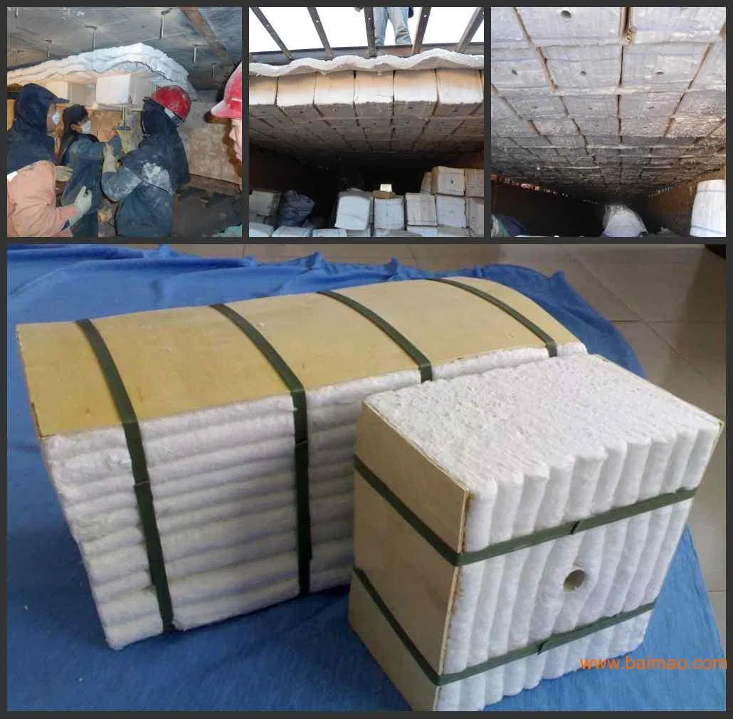 Aluminum Silicate for High Temperature Pipe Insulation