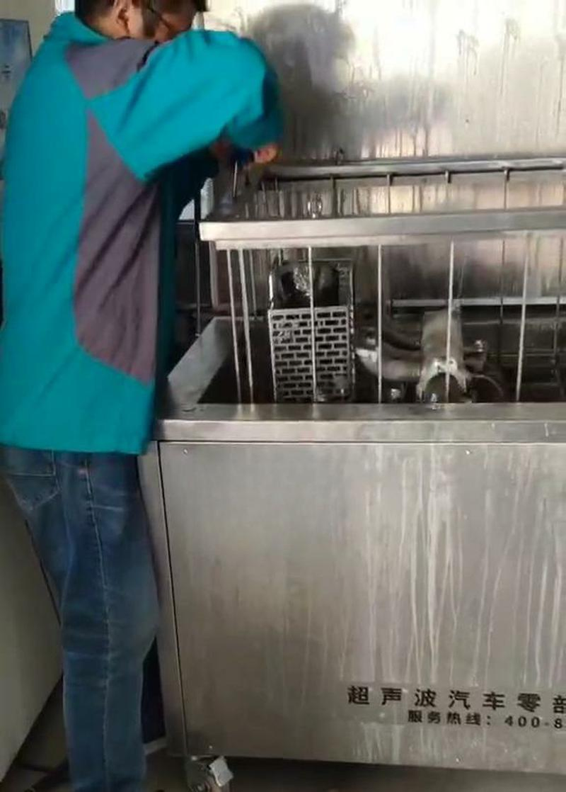 Large Tank Ultrasonic Cleaner Ultrasonic Cleaner with Timer