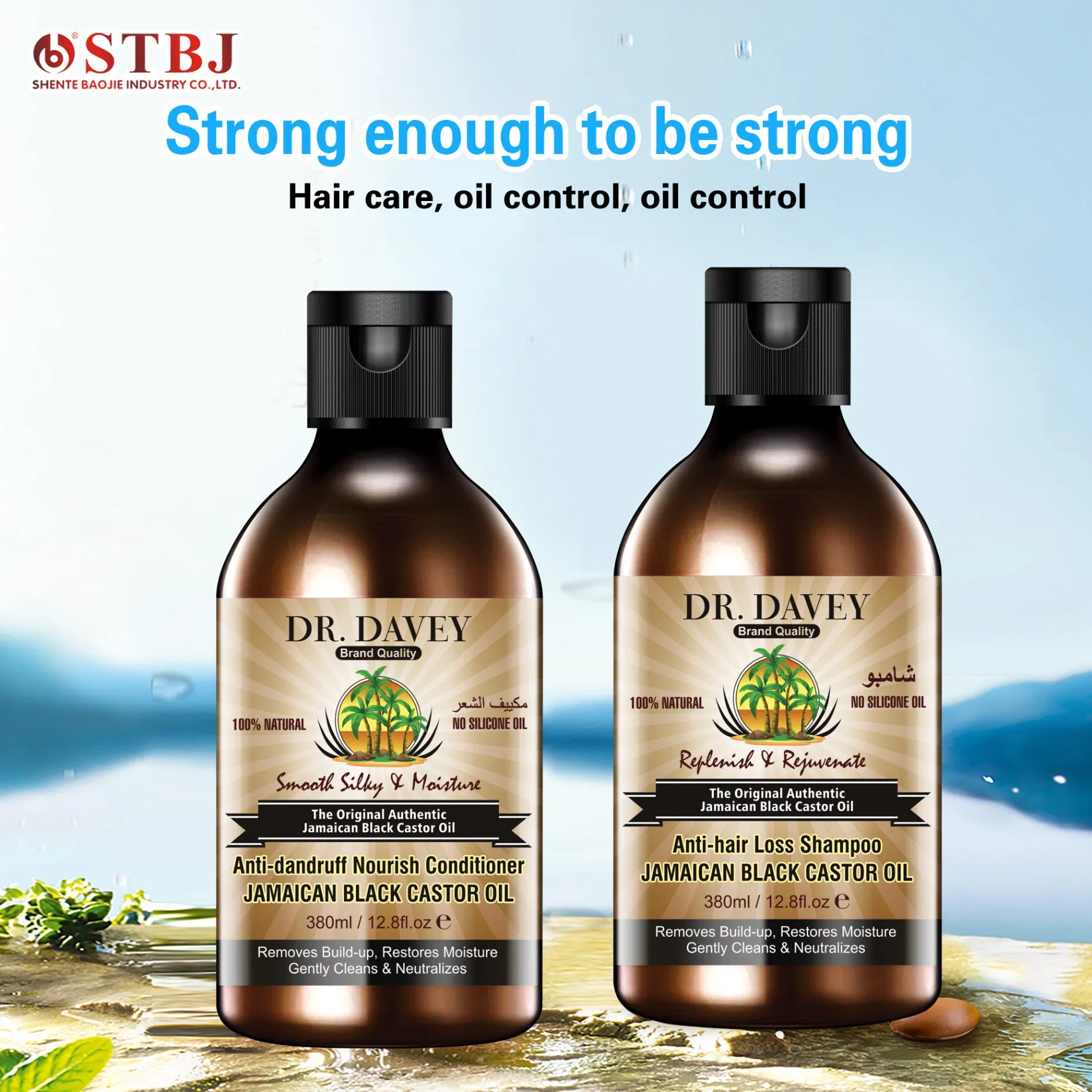 Private Label Hair Shampoo and Conditioner Set Pure Organic