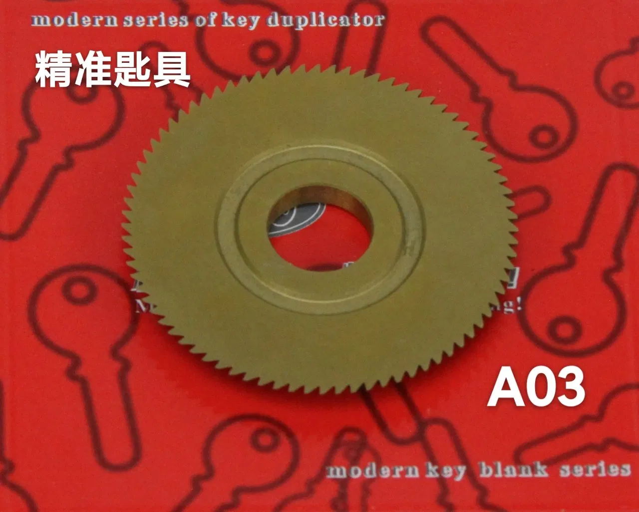 Advanced a-Zero Three Guide Cutter for Efficient Key Cutting
