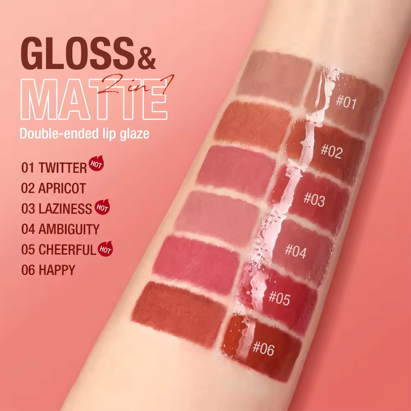 Ditong Non-Sticky Cup Waterproof Matte Lip Glaze Moisturizing Lip Gloss