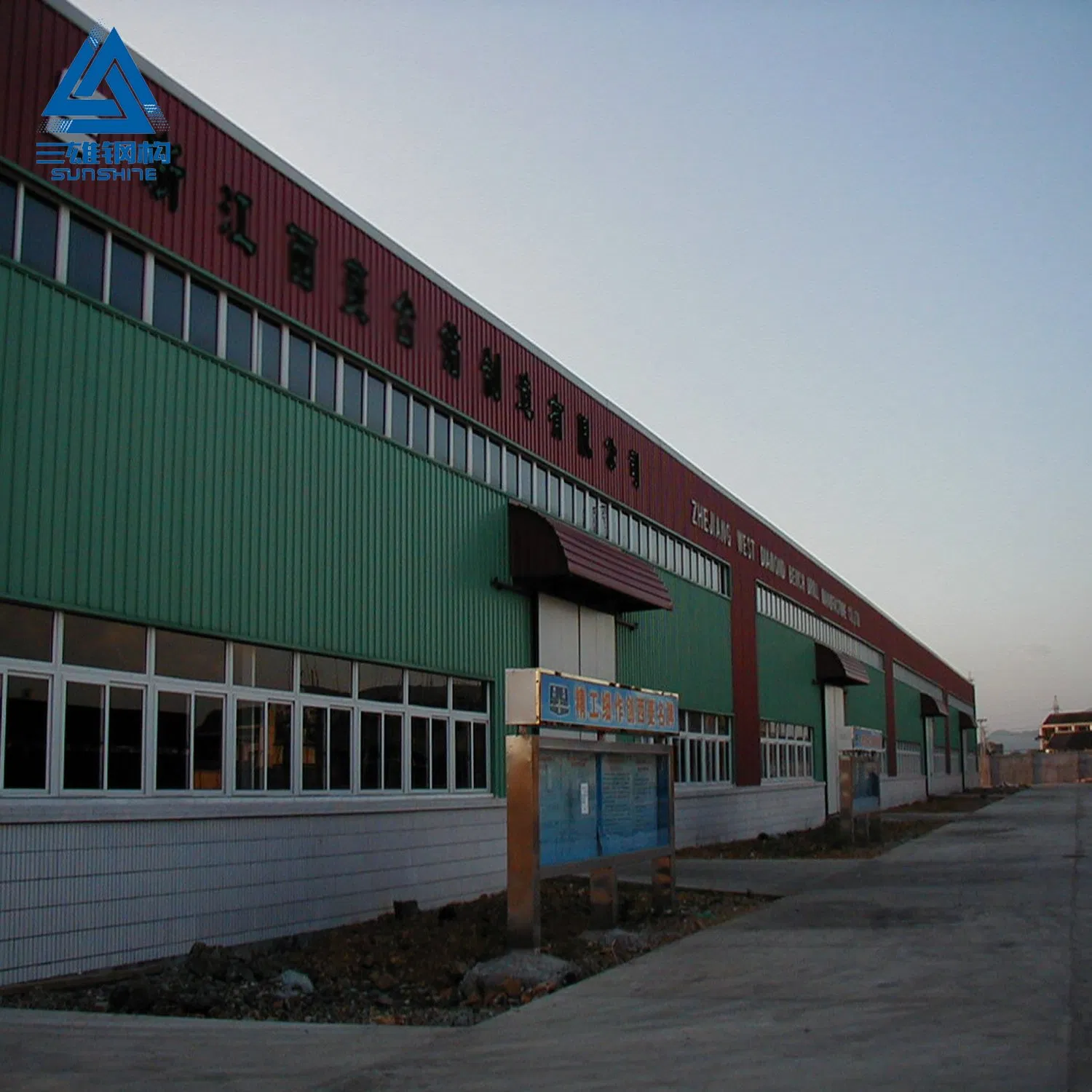 New Product Prefabricated Building Structure Steel Warehouse Frame