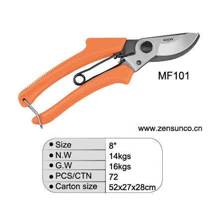 Садовые ножницы Mofix MF101, 8 дюймов