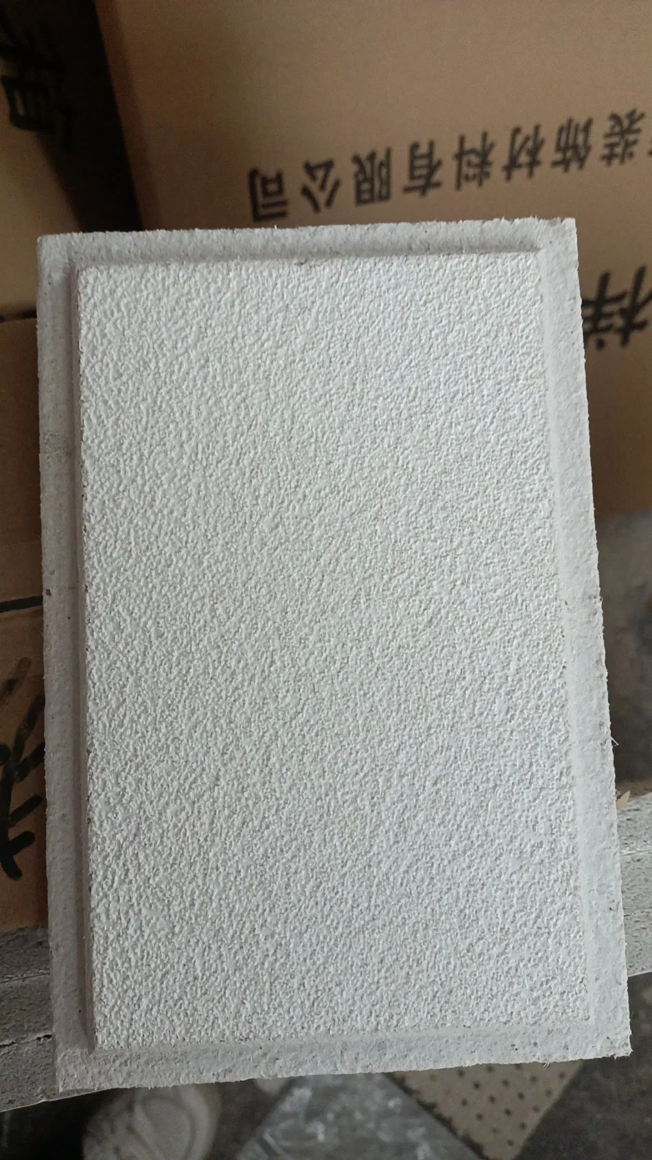 16mm Rh90 Insulation Material Fireproof Mineral Wool Ceiling
