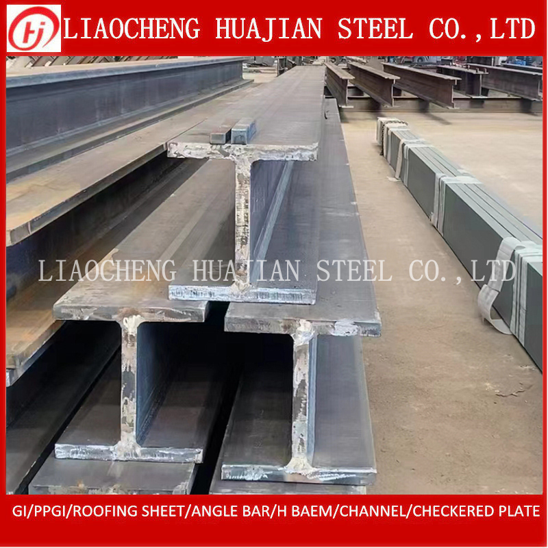 A36 A992 Hot Rolled Welding Beam S490 S235 I Beam 16mm Channel Structure H Beam Steel