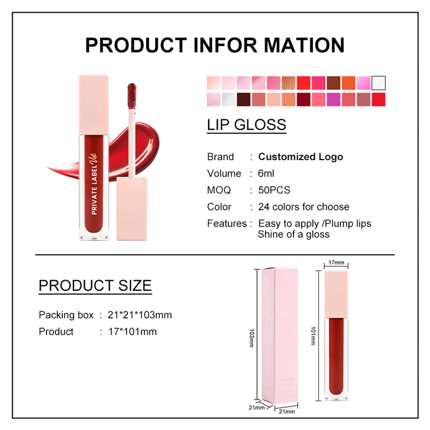 Водостойкий блеск для губ с эффектом увеличения