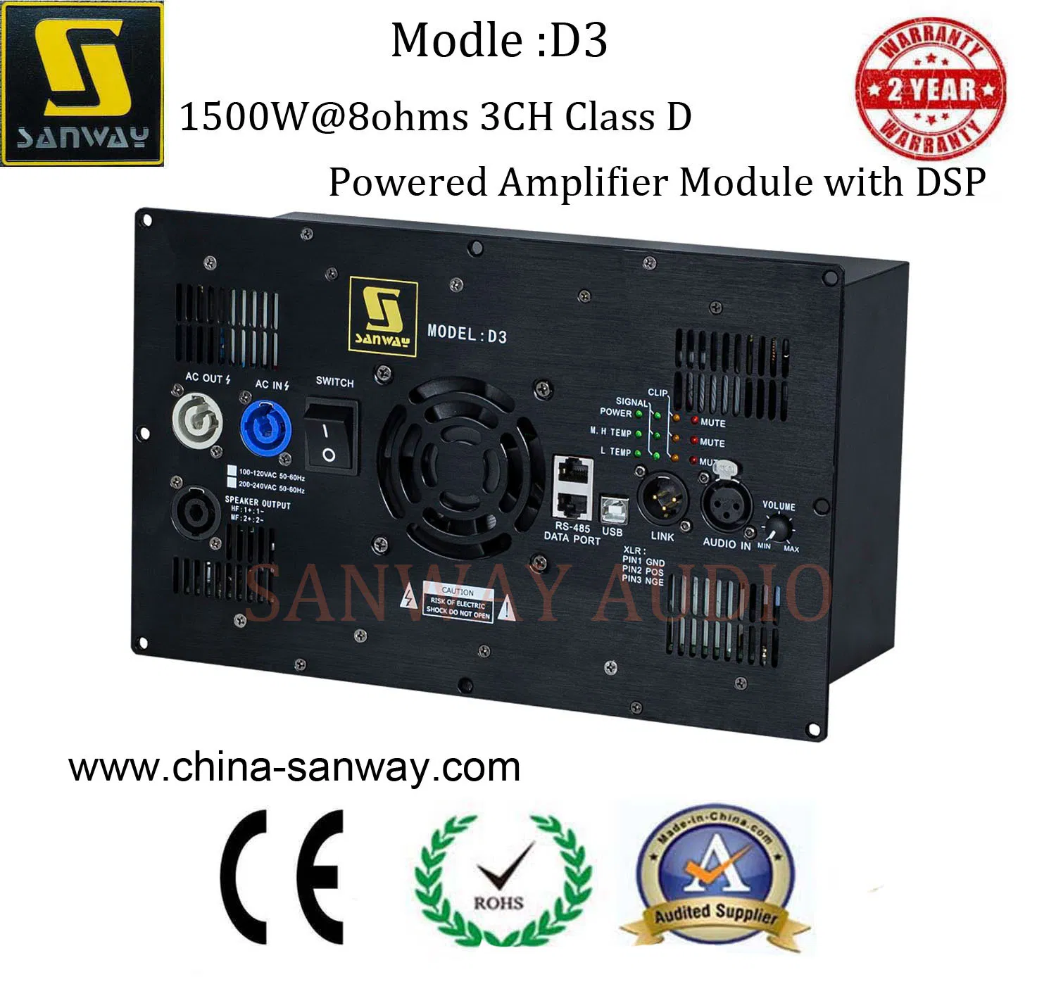 Усилитель мощности D3 3CH Class D с DSP