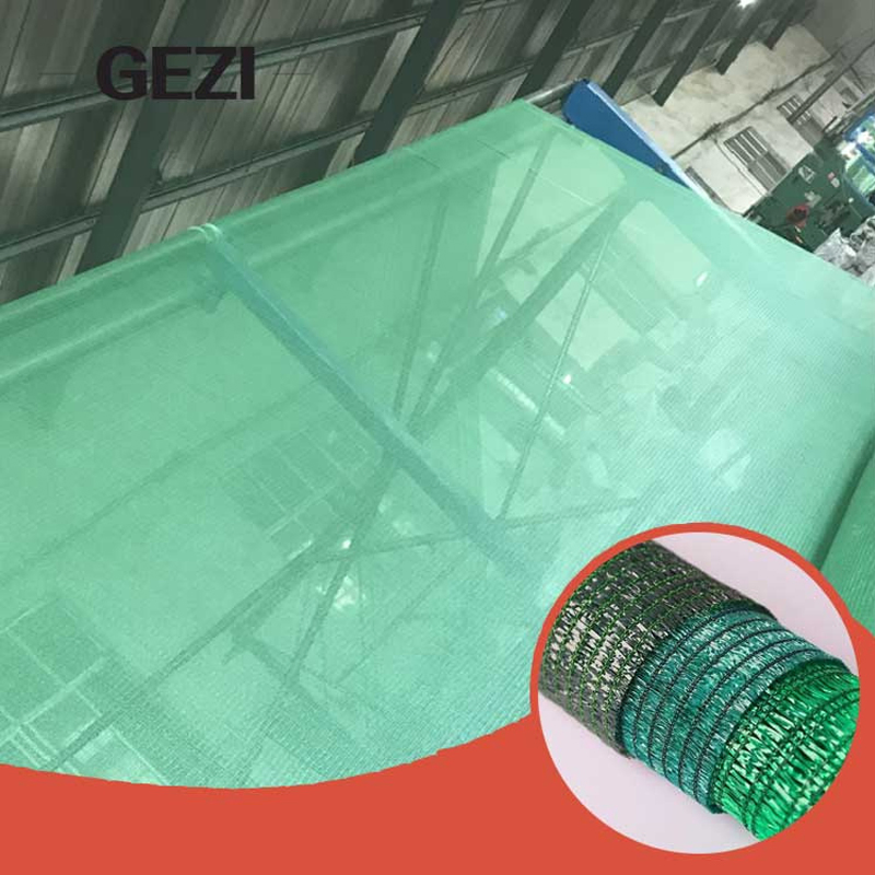 Затеняющая сетка HDPE для теплиц и парковок, 30-90%