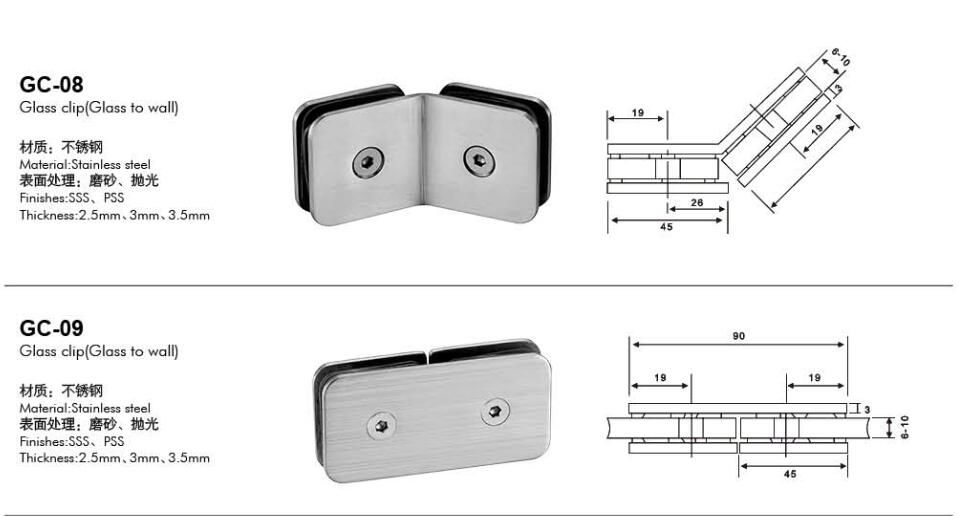 D Type Stainless Steel Shower Hinge Glass Hinge (GC04.02/04)