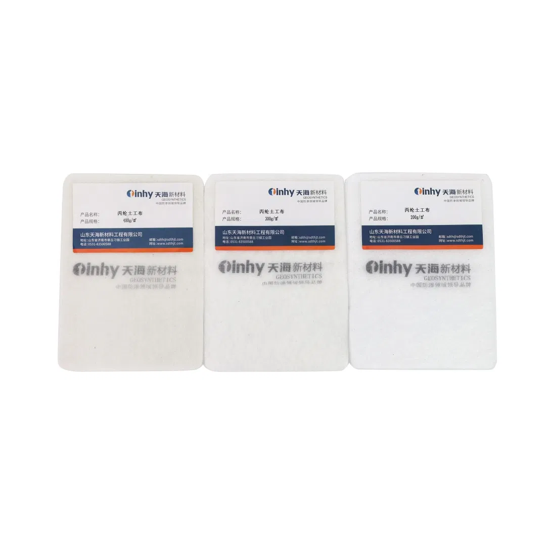 100gr 200gr 300gr Geotextiles Non Tisse Polypropylene 110 125 G/M² for Landfill