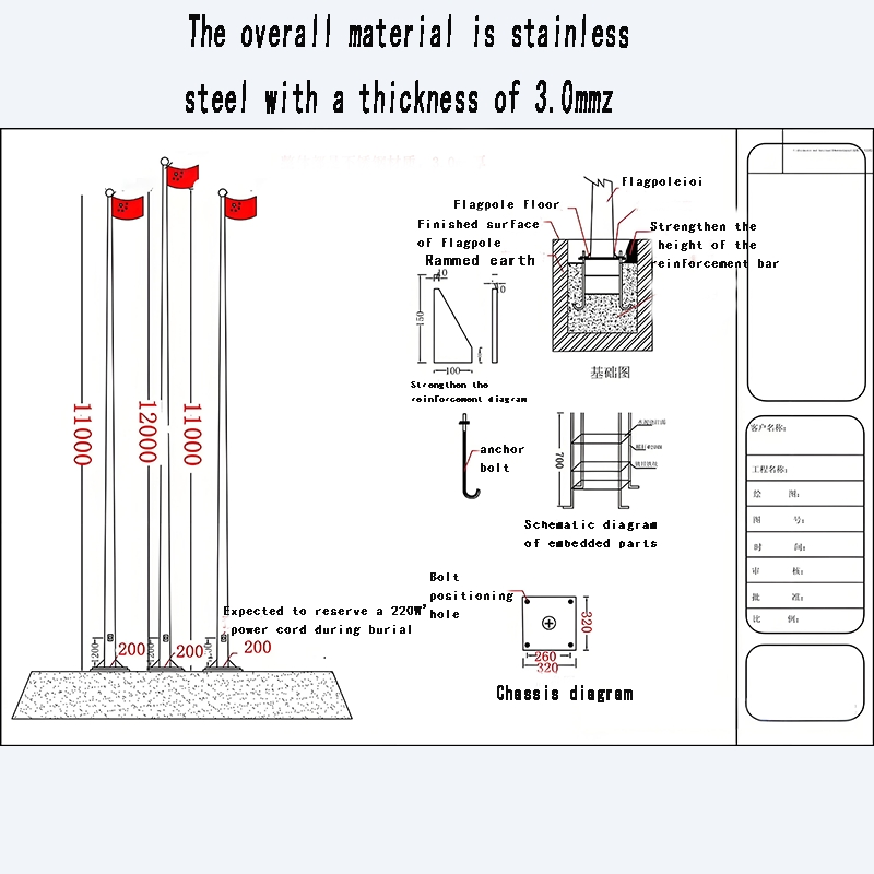Sturdy Outdoor Steel Flag Poles for Heavy-Duty Use