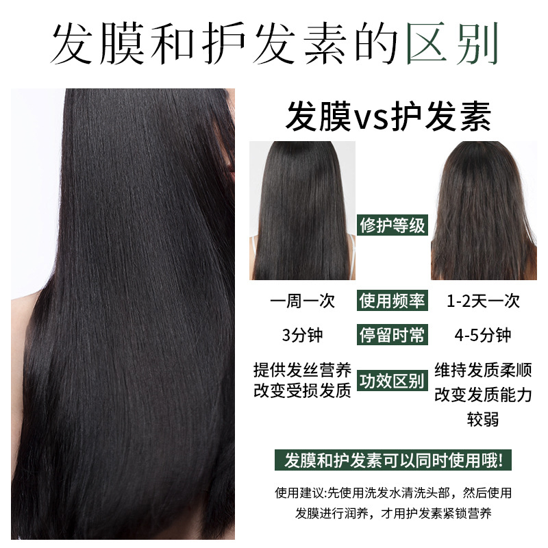 Customizable Anti-Aging Collagen Jelly Mask for Radiant Skin