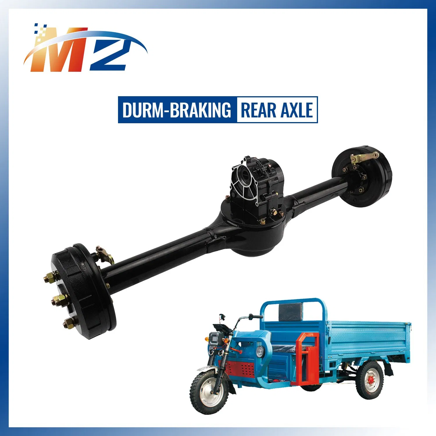 Задний мост для электротрицикла с дифференциалом