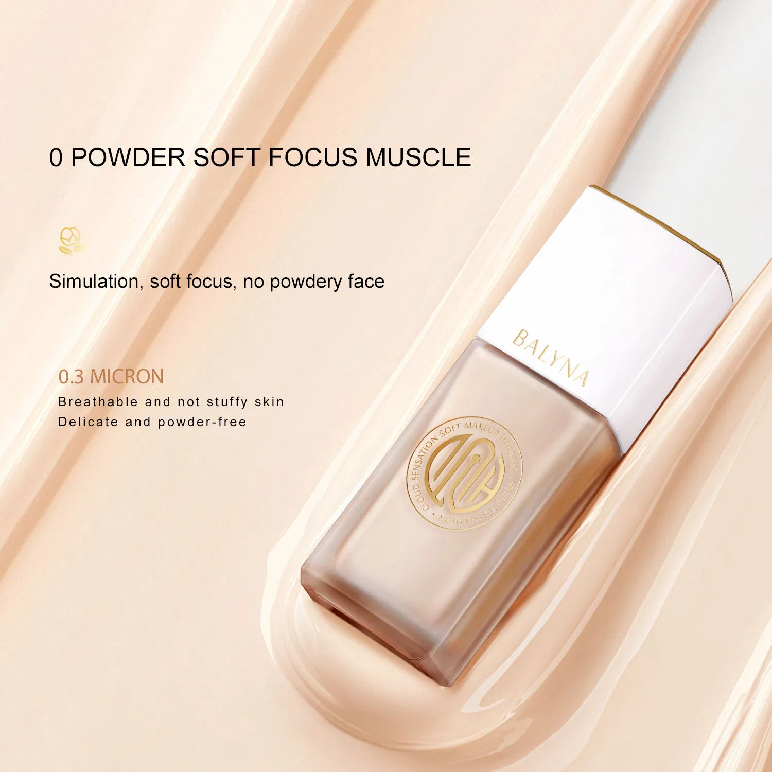 Жидкий тональный крем полного покрытия, стойкий и водостойкий