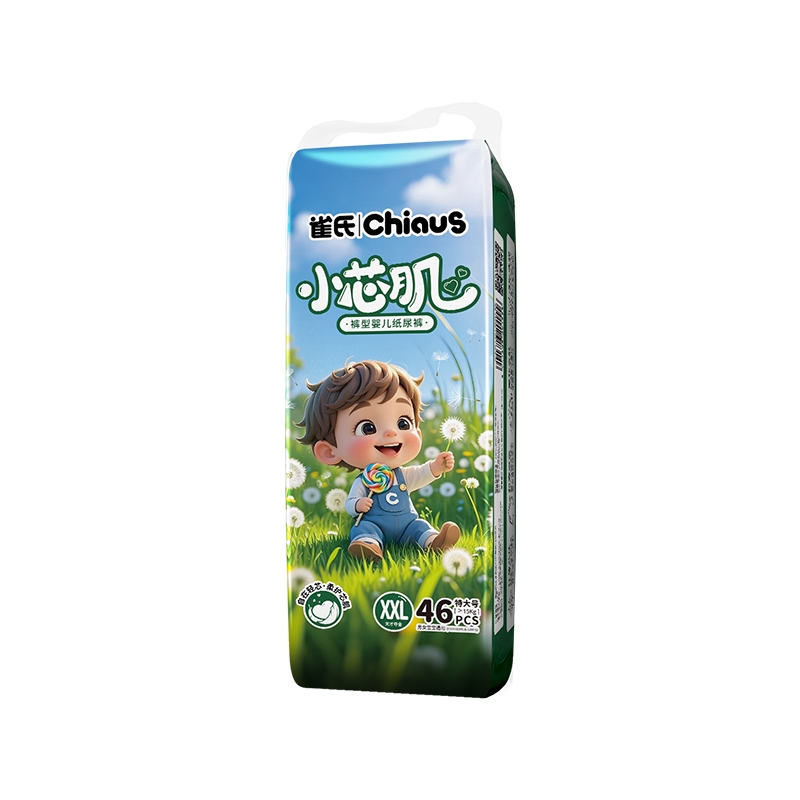 Одноразовые подгузники-трусики Premium для малышей