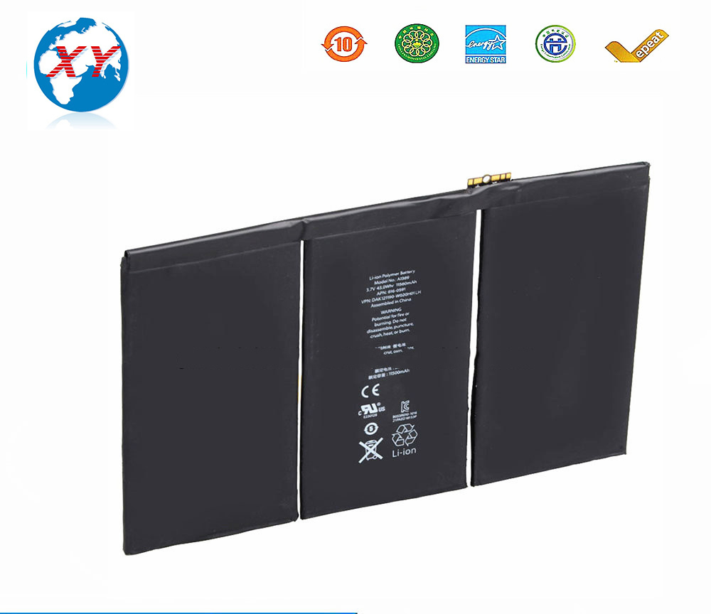 Аккумулятор для iPad 3 (A1389, A1403, A1416, A1430)